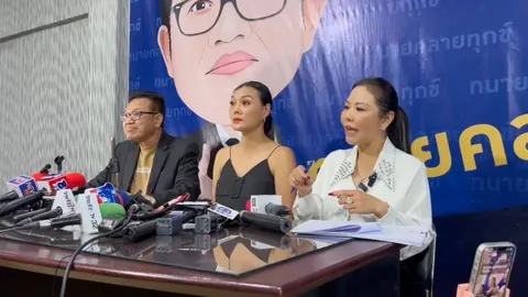 "ทนายเดชา" แจงคดีลูกหมี คู่กรณีไม่ชดใช้ใน 30 วัน จ่อยื่นยึดทรัพย์-ฟ้องล้มละลาย