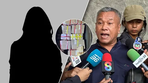 เรียกสอบสาวใกล้ชิด “ทวีวัฒน์” เป็นพยานคดีเงิน 12 ล้าน คนนำกล่องไปทิ้งกองขยะ