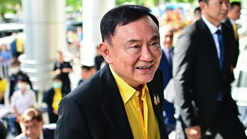 ศาลนัดไต่สวน อีก 20 ปาก คดีทักษิณ ชั้น 14 "อิ๊งค์" มีท่าทีเรียกภูมิใจไทยต่อรอง