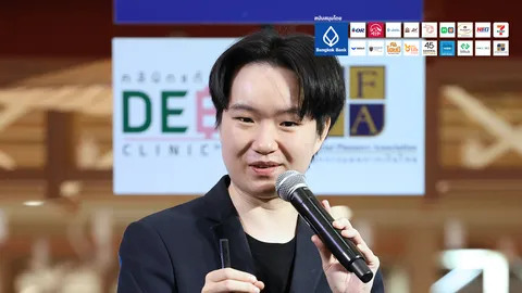 ทำไมบิตคอยน์ถึงโตจาก 0 สู่สินทรัพย์อันดับต้นของโลก? Asset ที่คนธรรมดาเข้าถึงได้ก่อนนักลงทุนสถาบัน