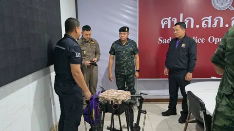 แม่ทัพภาคที่ 4 ลงพื้นที่ตรวจสอบโดรนถูกฝังดินใกล้ชายแดน คาดใช้ขนสิ่งผิดกฎหมาย