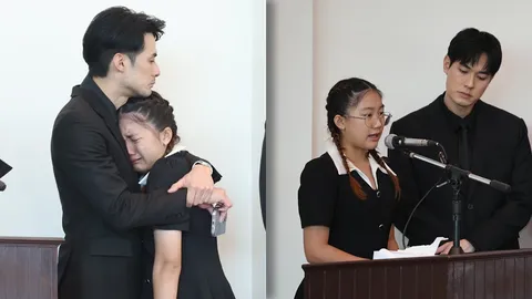 น้องวันใหม่ กล่าวคำอาลัยคุณแม่งามทิพย์ ฟังแล้วน้ำตาไหล 'หนูจะไม่ทำให้แม่ผิดหวัง'