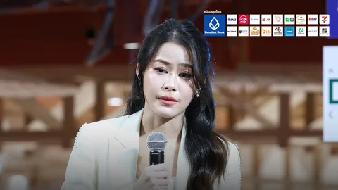 ทำไมคนไทยรวยยาก? ติด 3 กับดักการเงิน หนี้สูง ค่านิยม เหลื่อมล้ำปัญหาคลาสสิกที่ทำให้เก็บเงินไม่อยู่