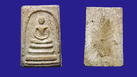 พระสมเด็จวัดระฆัง ข้อพิจารณาพระหนา