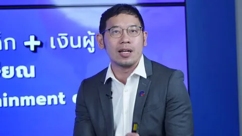 ไทยสร้างไทยเรียกร้องรัฐบาลเดินเกมรุกแจงทูตนานาชาติถึงเหตุผลไม่รับอำนาจศาลโลก