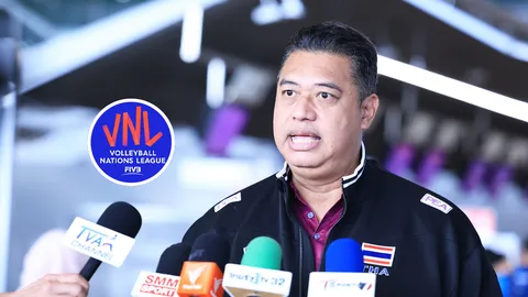 "โค้ชอ๊อต" วิเคราะห์ 4 คู่แข่ง "วอลเลย์บอลหญิงไทย" เตรียมแผนลุย VNL 2025 สนาม 2 แล้ว
