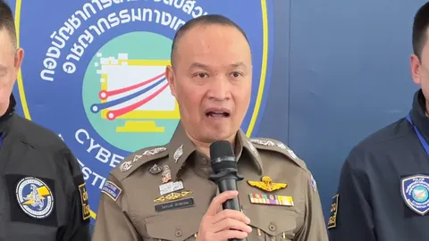 พบบริษัทในกัมพูชา เอี่ยวเส้นเงินเว็บพนัน-แก๊งคอลเซ็นเตอร์ ที่หลอกคนไทย 