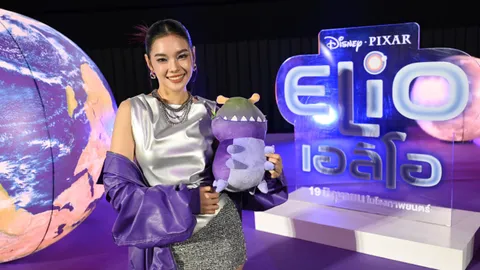 เฌอปราง เผยความประทับใจ Disney and Pixar’s Elio เอลิโอ พร้อมชวนแฟนๆ ไปดู
