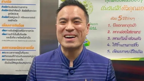 “เอกนัฏ” ย้ำ ปรับ ครม. รวมไทยสร้างชาติยังเหมือนเดิม ไม่มีอะไรเปลี่ยนแปลง