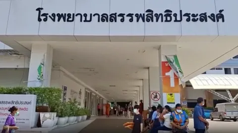 ผู้ป่วยกัมพูชารักษาตัวอุบลฯ น้อยลง แรงงานโอด ไม่อยากกลับประเทศ