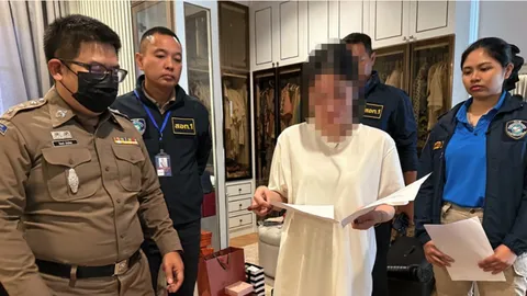 ผู้การไซเบอร์ 1 เผยเหตุ ปล่อยขาดขัง “มินนี่” กับพวกคดีเว็บพนัน ยันไม่เสียหายทางคดี