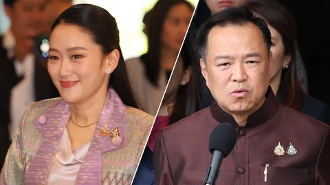 เพื่อไทย ขีดเส้น 48 ชั่วโมง ขอคืนมหาดไทย ภูมิใจไทยสลับไปคุม สธ. กับสำนักนายกฯ