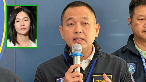 แจงคดีมินนี่