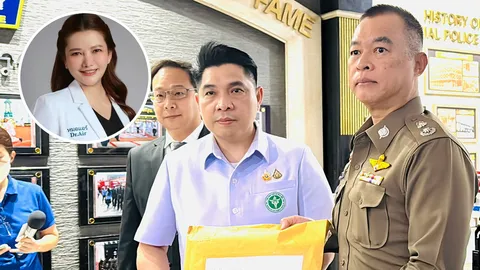 ฟันผิด 6 แพทย์ แก๊งหมอแอร์ ใช้ชื่อคนตาย 370 ราย มาเบิกจ่ายยาเสียสาว