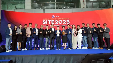 NIA จัดงาน “SITE 2025” เชื่อมโยงสตาร์ทอัพไทยกับผู้เล่นระดับโลก