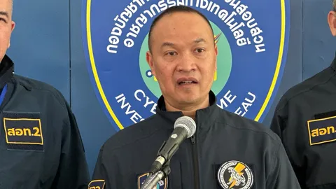 ผบช.ไซเบอร์ สั่งตรวจสอบความผิด คลิปเสียงนายกฯ กรณีที่มีการแอบอัด - นำมาเผยแพร่