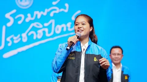 เปิด 7 ชื่อ ปชป. ไม่ขออุ้ม “แพทองธาร” พรรคเลือดไหลอีก “พลอยทะเล” โบกมือลา