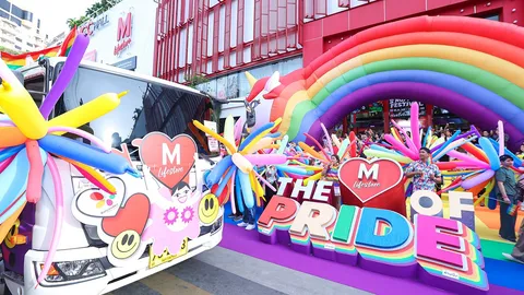 เดอะมอลล์ไลฟ์สโตร์ ฉลองอย่างยิ่งใหญ่ จัดขบวนพาเหรด “We All Pride Thailand 2025 @ Bangkapi”