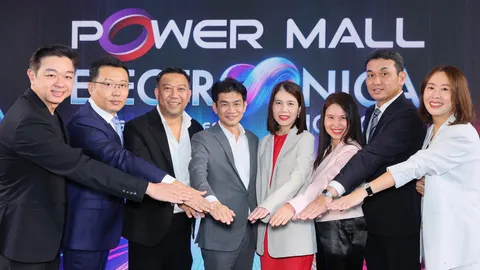POWER MALL รุกตลาด AI ชูเทคโนโลยีอัจฉริยะ หนุนกำลังซื้อกลางปีจัด “POWER MALL ELECTRONICA SHOWCASE”