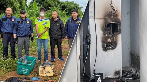 รวบ "ช่างเชื่อม" เจาะตู้เอทีเอ็ม ฉกเงินกว่า 7 แสน