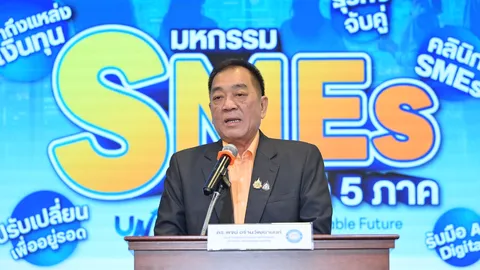กระทุ้งทีมไทยแลนด์เร่งจบเจรจาสหรัฐ หวั่นไม่ทันฤดูรับคำสั่งซื้อปลายปี  