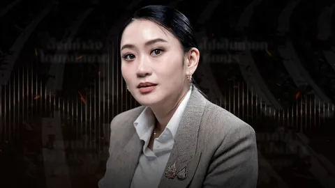 "แพทองธาร" กับดักคลิปเสียง ประโยคไหนเข้าข่าย ลุ้นยื่นถอดถอน