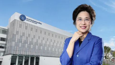 เปิดประวัติ ดร.รุ่ง มัลลิกะมาส  แคนดิเดต “ผู้ว่าแบงก์ชาติ” นักเศรษฐศาสตร์ดีกรี ป.เอก MIT