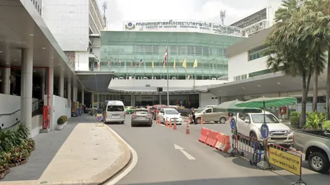 รพ.รามาธิบดี แจ้งงดให้บริการคลินิกพิเศษและคลินิกพรีเมียม วันนัดชุมนุม 28 มิ.ย.