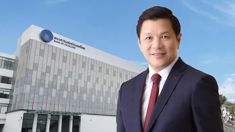 เปิดประวัติ “วิทัย รัตนากร” แคนดิเดตผู้ว่าฯ แบงก์ชาติ  ผู้มากประสบการณ์ธุรกิจ-การเงิน