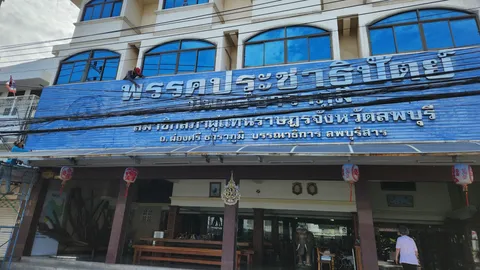 ปลดป้ายศูนย์ประสานงาน “นิพนธ์” รับไม่ได้ กก.บห. ทิ้งอุดมการณ์ ปชป.