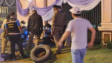 เก็บกู้ระทึก วางระเบิดหน้าจวนผู้ว่าราชการจังหวัดพังงา รัศมีทำลายถึง 10 เมตร