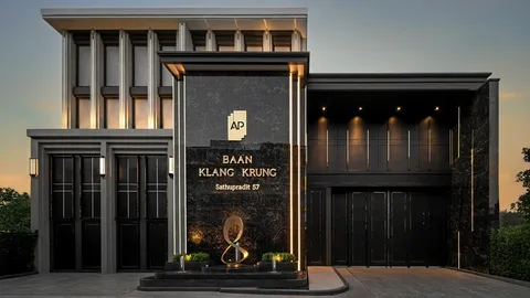 ภาพสะท้อนความสง่างามเหนือกาลเวลา