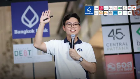 เปิดวิธีวางแผนเกษียณอย่างชาญฉลาด อยากอยู่ดีตอนแก่ ต้องวางแผนการเงินตอน "ยังไหว" 