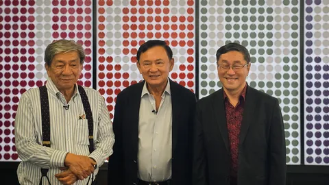 “ทักษิณ” พา “หมอเลี้ยบ-อ.พันศักดิ์” เดินเล่น TCDC หลังก่อตั้งมาแล้ว 20 ปี