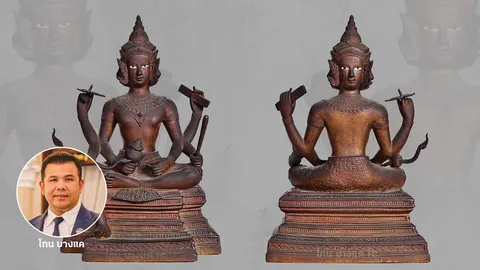 เทวรูปบูชาพระพรหมสี่หน้า ประทานโชคลาภ ความสำเร็จแก่ผู้บูชา