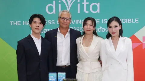 รอบรั้วการตลาด : ฟลอร่า กรุ๊ป จับมือดิดิเย่ร์ ส่ง Divita ตอบโจทย์คนรักสุขภาพ