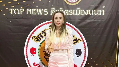 ใคร ? “ซ้อเอ๋ จิตรเมืองนนท์” โพสต์ เกิดเป็นคนอย่าเนรคุณใคร-อย่าเหยียบหัวใครเพื่อจะขึ้นมาโต
