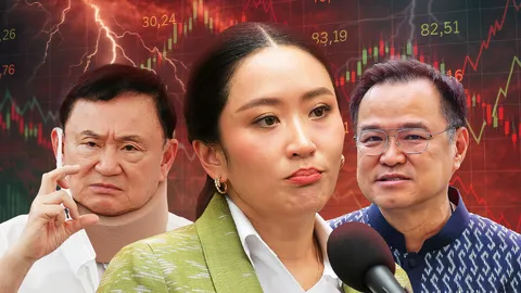 3 ประเด็น ชี้ชะตาหุ้นไทย หวังพายุการเมืองคลี่คลาย โบรกฯ คาดจบ ก.ค.นี้