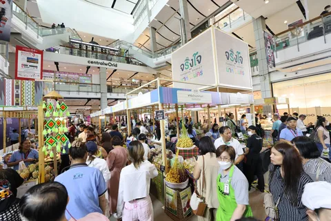 ชม ช้อป ชิม ผลิตภัณฑ์ชุมชนพื้นบ้านทั่วไทย ในงาน “จริงใจ มาหา...นคร” ที่เซ็นทรัลเวิลด์