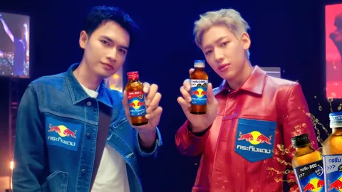 กระทิงแดงก้าวสู่ยุคใหม่ ชู 2 พรีเซ็นเตอร์ดังเข้าหากลุ่มวัยรุ่น 