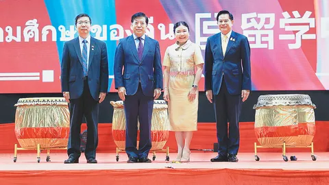 “ศ.ดร.บังอร เบ็ญจาธิกุล” ใช้การศึกษาสร้างสะพานเชื่อม หว่านเมล็ดพันธุ์มิตรภาพ “ไทย-จีน” แน่นแฟ้น