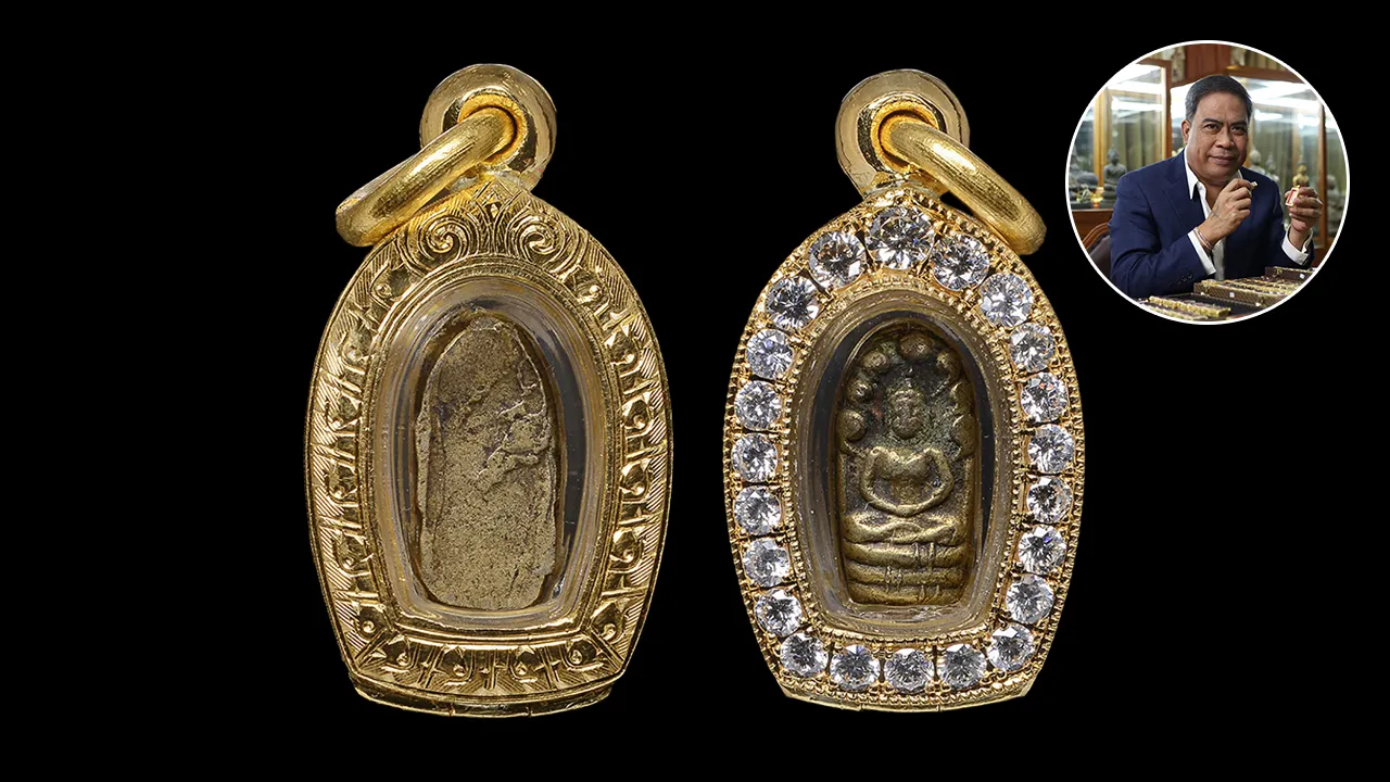 พระนาคปรกใบมะขาม เนื้อทองแดงและกะไหล่ทอง วัดกัลยาณมิตร 3.5 แสน