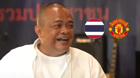 ตรงๆไม่อ้อมค้อม "จตุพร" ตอบชัด "ประเทศไทย" กับ "แมนยูฯ" อะไรเละกว่ากัน (คลิป)