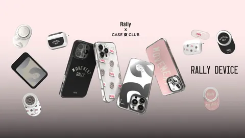Rally x CaseClub ครั้งแรก!! กับการคอลแลปแบรนด์แฟชั่นและเคสโทรศัพท์สุดปัง