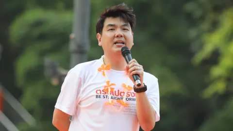 "ปิยบุตร" แนะรักษาการนายกฯ ตัดสินใจยุบสภาผ่าทางตัน ป้องกันสุญญากาศทางการเมือง