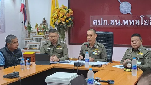 ซัด เสือปุ่น ปชน.3 ตัวการใหญ่แก๊งปล้นเงินสด 3.4 ล้านบาท ตำรวจเร่งติดตามตัว