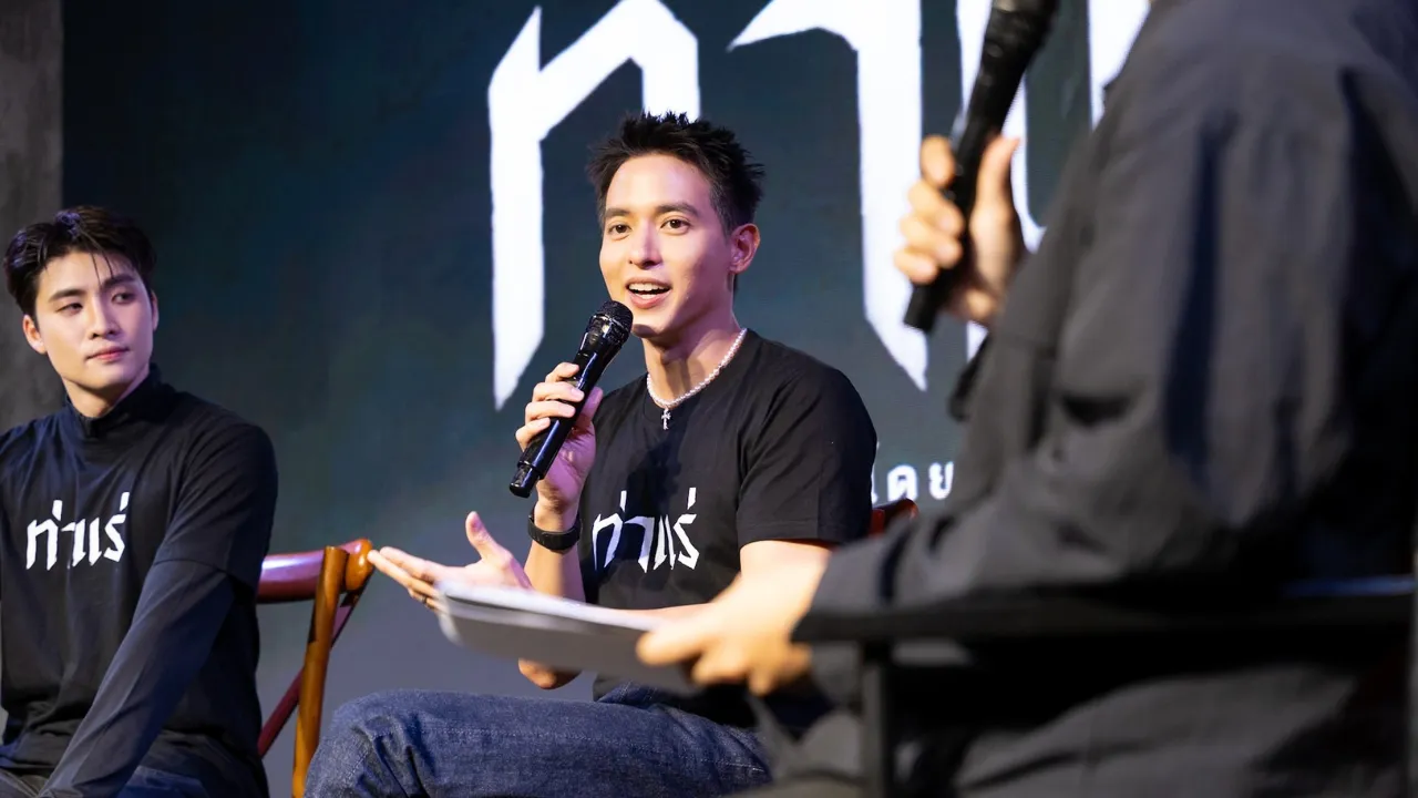 รวมพลปราบผี ยกพิธีเหยาเข้าโบสถ์ เจมส์ จิรายุ-มีน พีรวิชญ์-คุ้ย ทวีวัฒน์ เปิดตัวท่าแร่ ภาพยนตร์สยอง