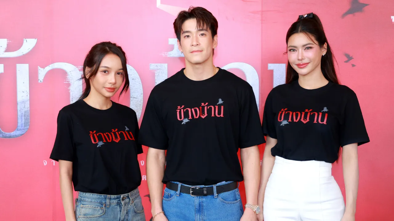 อาเล็ก-กชเบล-โบกี้ไลอ้อน ทำบุญโลงศพเปิดกล้องหนัง ข้างบ้าน