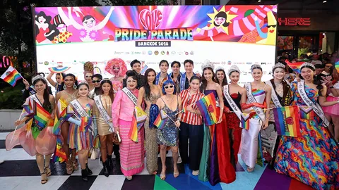 LOVE PRIDE PARADE BANGKOK 2025 ขบวนพาเหรดส่งท้ายเดือนแห่งความภาคภูมิใจ
