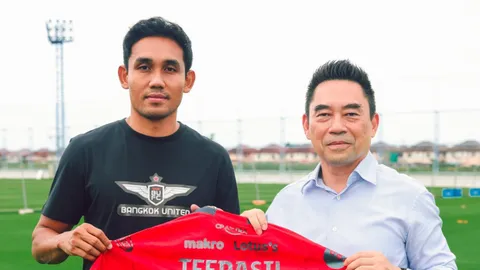 ย้ายค่ายเบอร์เดิม !!